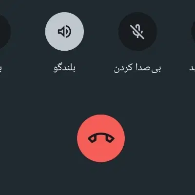 919سیم|سیم‌کارت|قم, بنیاد|دیوار