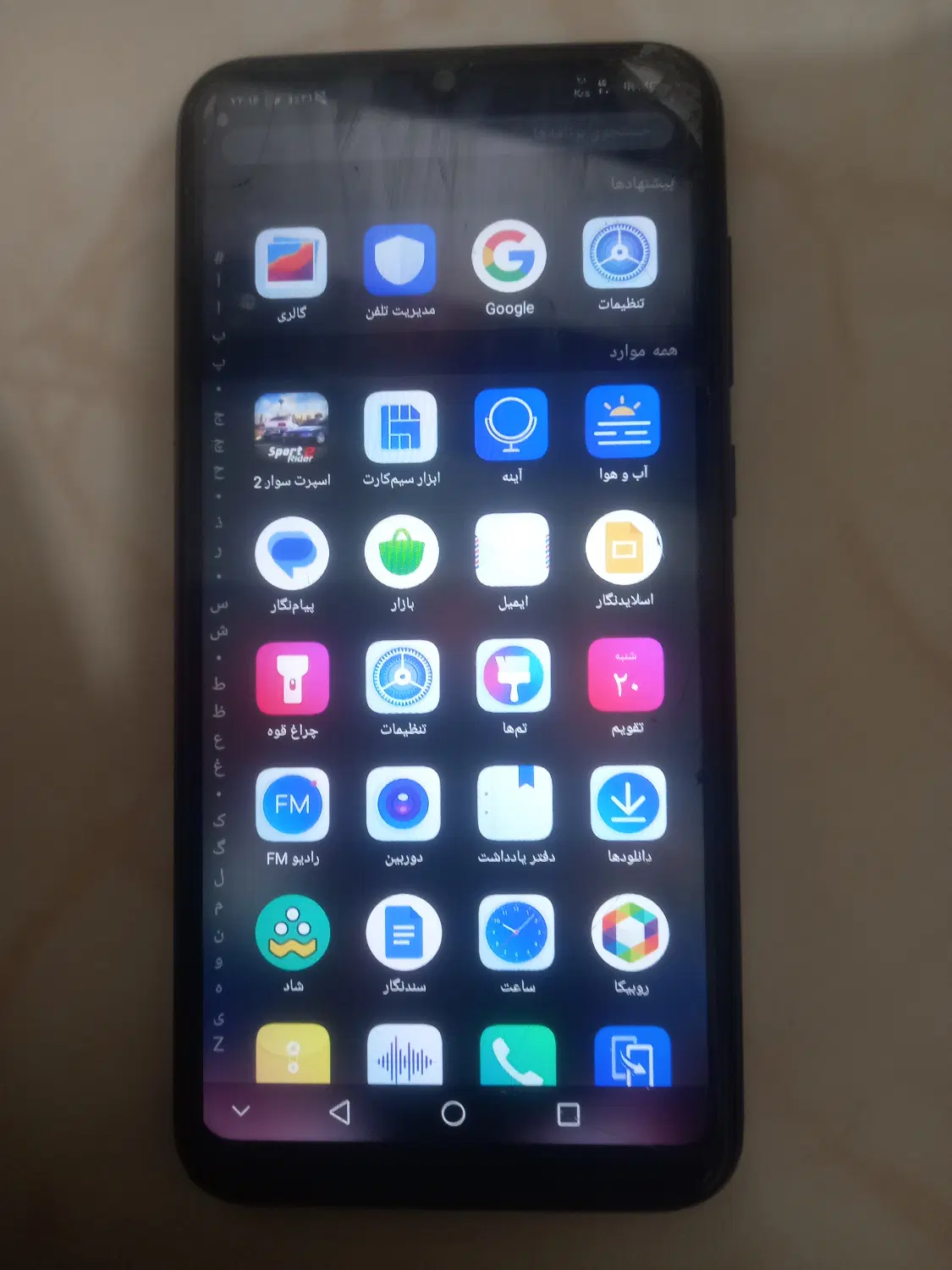 گوشی HUAWEI Prime Y7ll|موبایل|رضویه, |دیوار