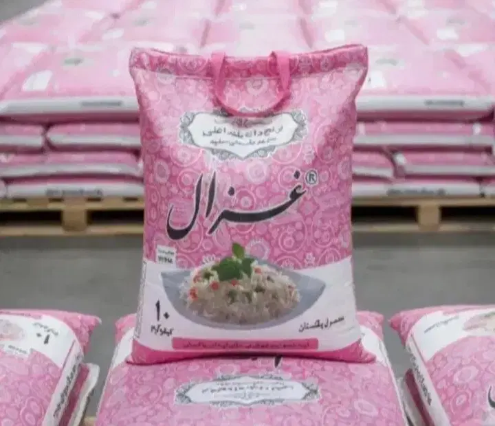برنج|خوردنی و آشامیدنی|مراغه, |دیوار