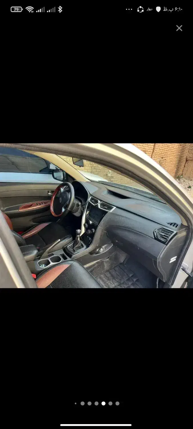 بی وای دی BYD  f3|خودرو سواری و وانت|تهران, لویزان|دیوار