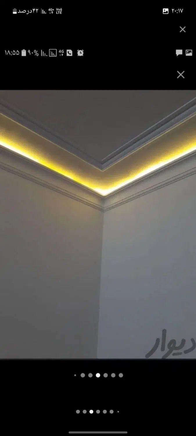 گچکاری|خدمات پیشه و مهارت|ایذه, |دیوار