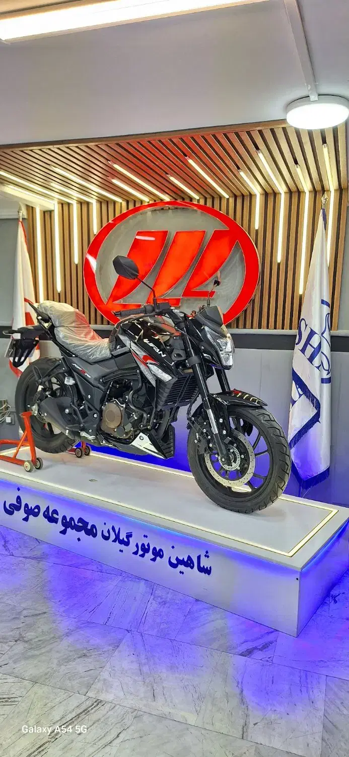 KPS 250  CC LIFAN|موتورسیکلت|رشت, سعدی (تختی)|دیوار