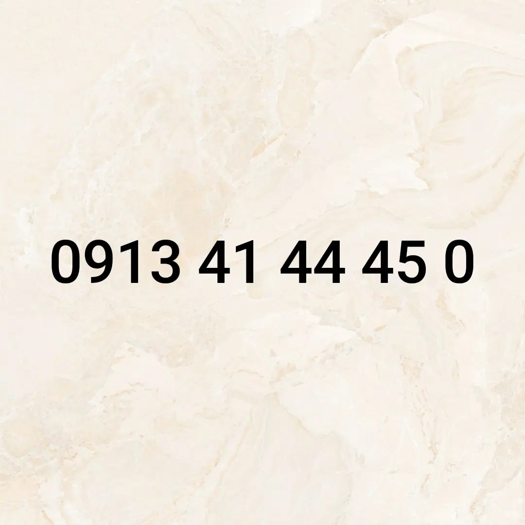 09134144450|سیم‌کارت|بروجن, |دیوار