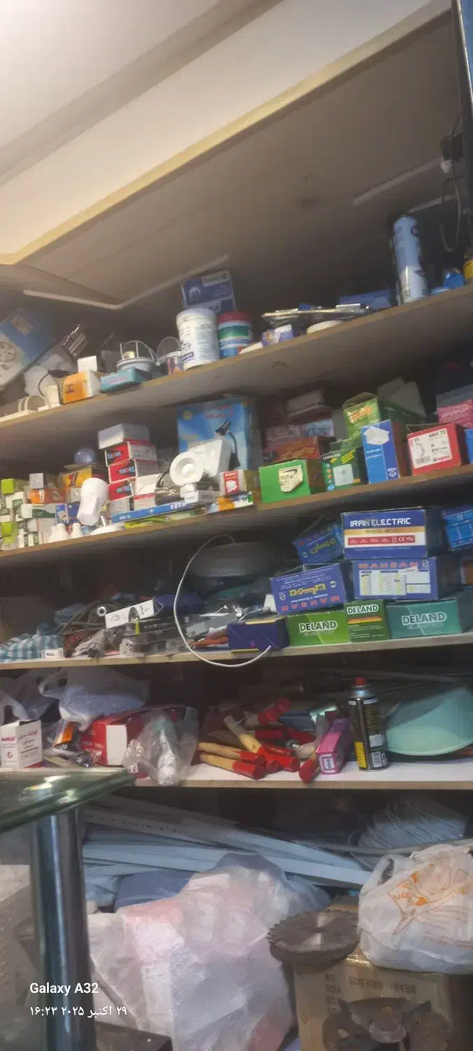 برق کار برقکاری دوربین ایفون تاسیسات باز سازی بنا|خدمات پیشه و مهارت|تهران, زعفرانیه|دیوار