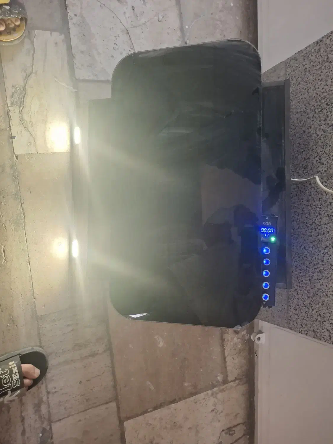 هود|هود|همدان, |دیوار