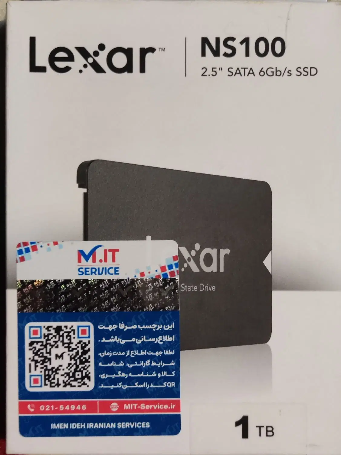 هارددssd|قطعات و لوازم جانبی رایانه|شهر ری, دولت‌آباد|دیوار