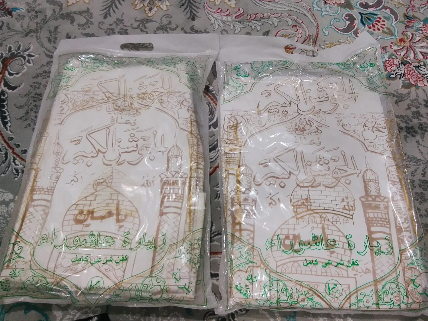 کفن|لباس|مشهد, پورسینا|دیوار