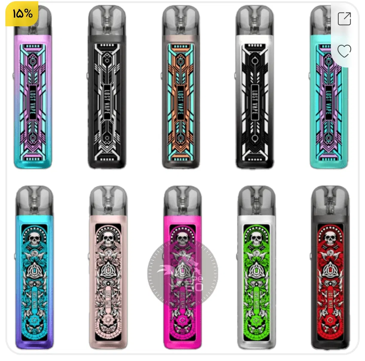ویپ lost vape 2|زیورآلات و اکسسوری|دره شهر, |دیوار