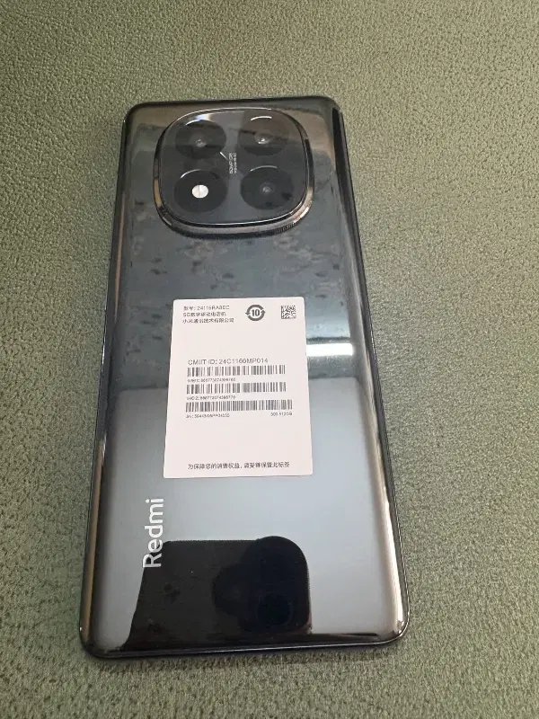 Redmi 14 pro plus 5g|موبایل|یزد, |دیوار