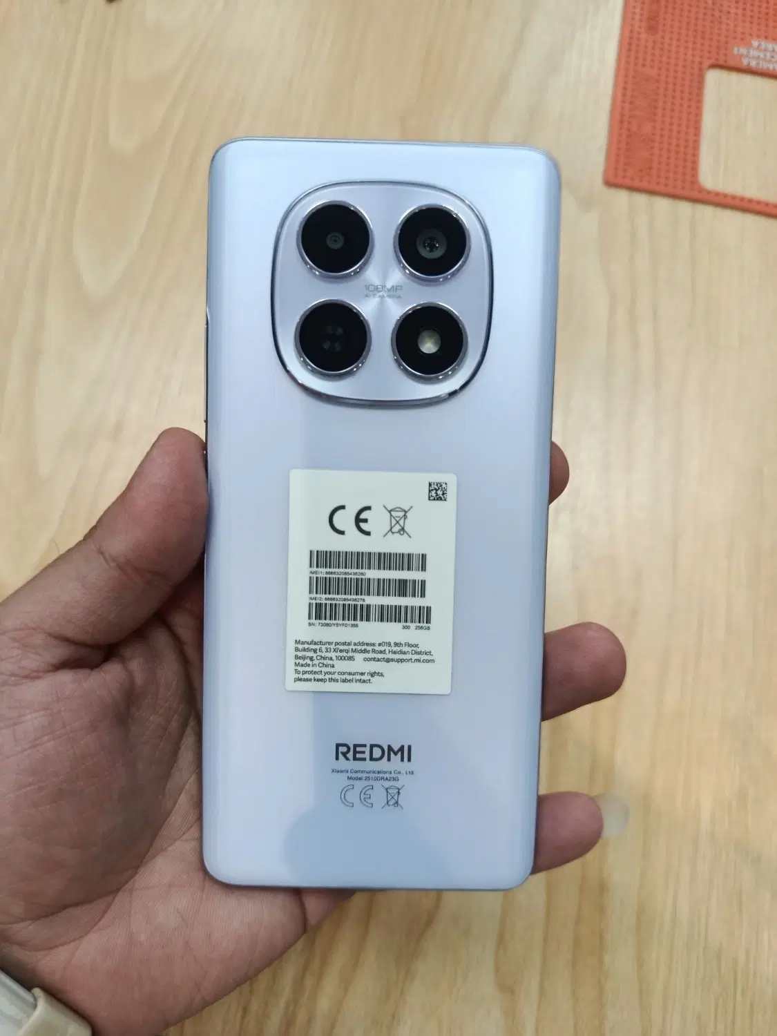 redmi note 15|موبایل|تهران, نعمت‌آباد|دیوار