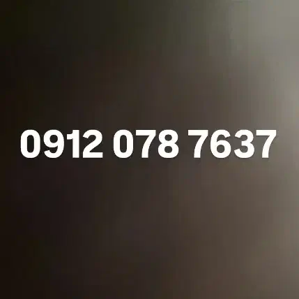 سیمکارت 0912 رند پله ای  0912.078.7637|سیم‌کارت|قم, نیروگاه|دیوار