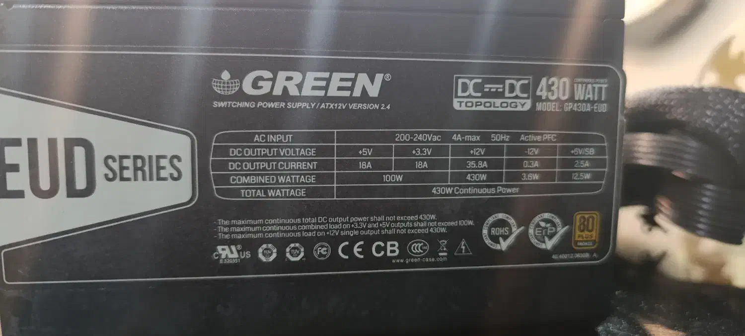 Power 430w Green|قطعات و لوازم جانبی رایانه|بندرلنگه, |دیوار