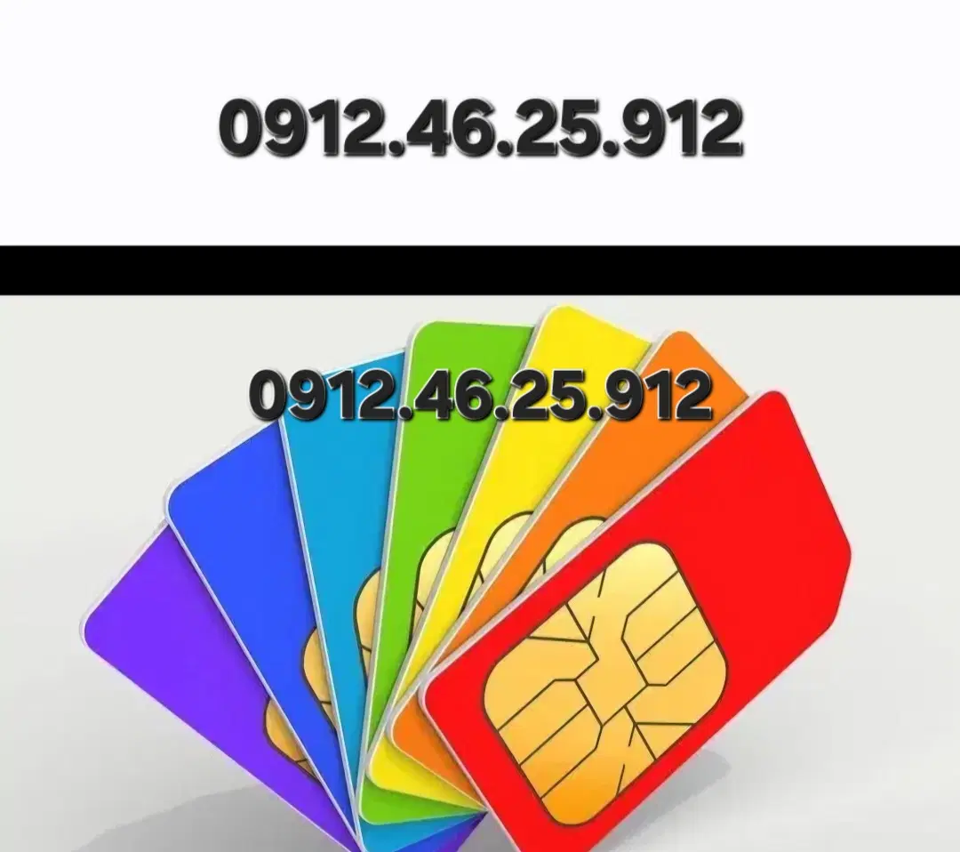 0912.46.25.912|سیم‌کارت|تهران, دهقان|دیوار