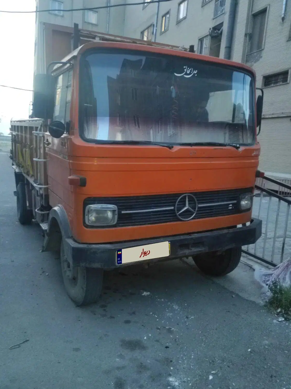 خاور608مدل62|خودرو سنگین|ملارد, |دیوار