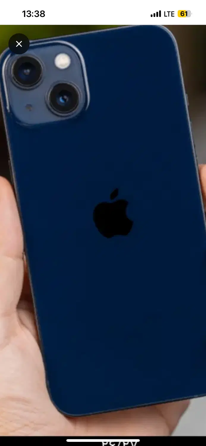 Iphone 13|موبایل|مشهد, صیاد شیرازی|دیوار