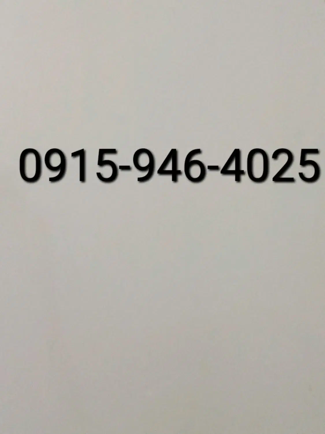 0915-946-4025|سیمکارت|زاهدان, |دیوار