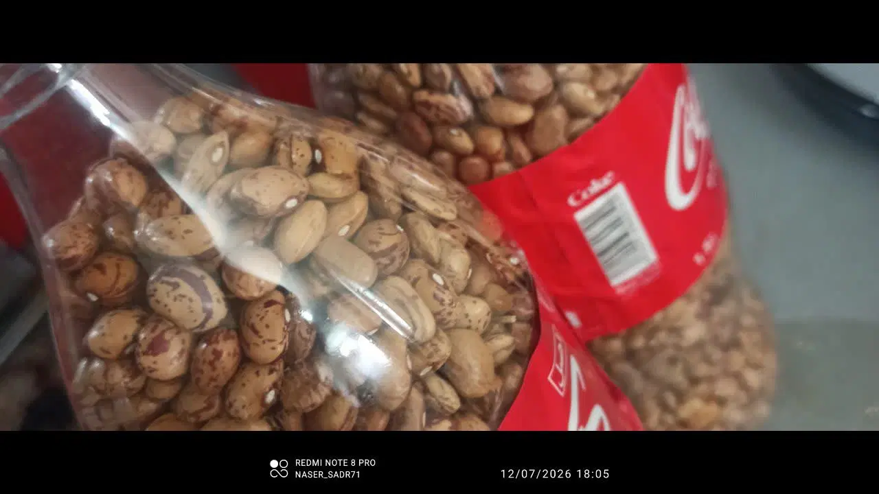 لوبیا|خوردنی و آشامیدنی|تبریز, |دیوار