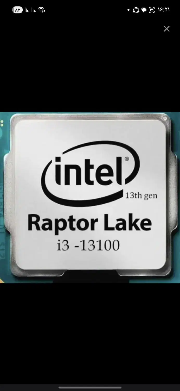 cpu i3 13100|قطعات و لوازم جانبی رایانه|مشهد, فلسطین|دیوار