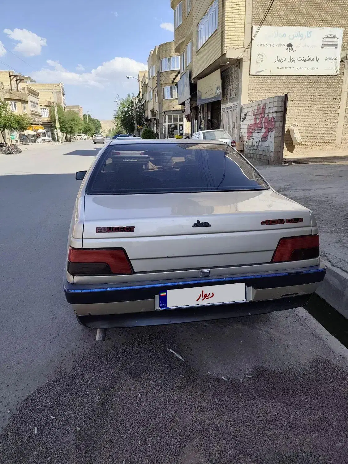 پژو 405|خودرو کلاسیک|بوکان, |دیوار