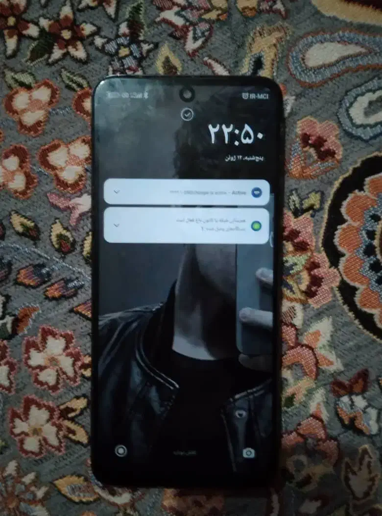 گوشی pocom4pro|موبایل|شیراز, سیاه سنگ|دیوار