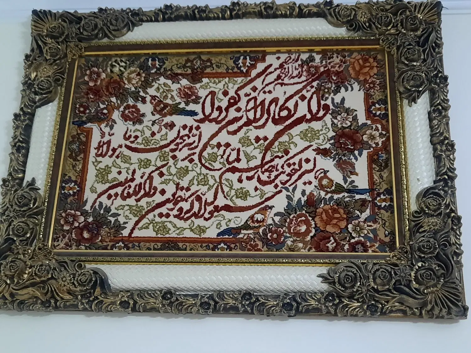 تابلو|تابلو فرش|رودهن, |دیوار