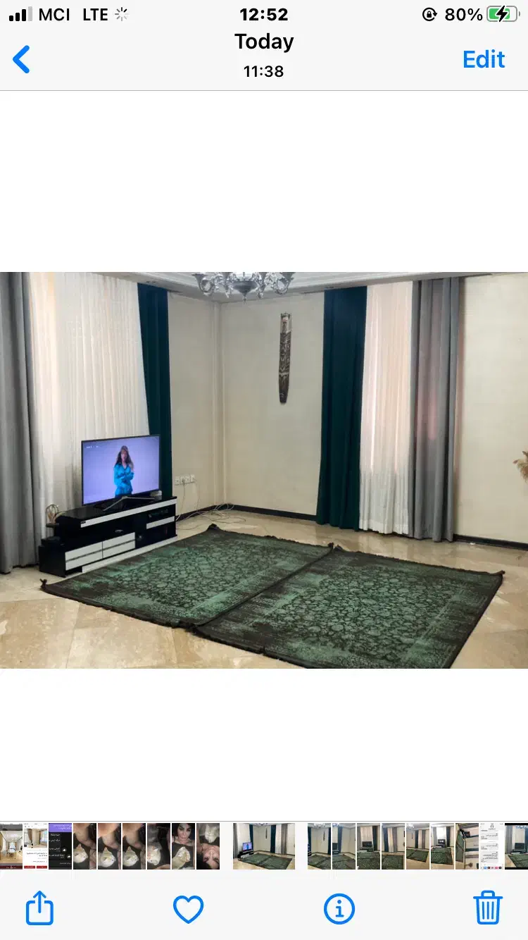 پرده|پرده، رانر، رومیزی|تهران, حافظیه|دیوار