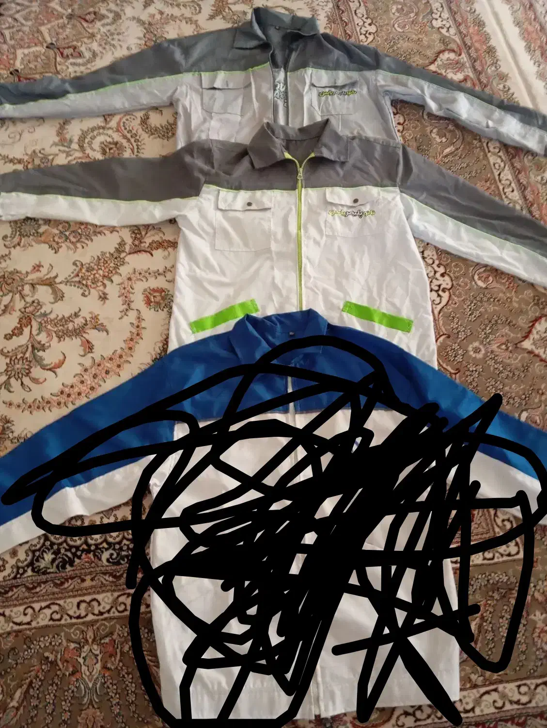 لباس کار|لباس|بیرجند, |دیوار