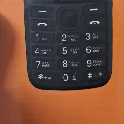 56 66 319 0910|سیم‌کارت|اصفهان, سپاهان‌شهر|دیوار