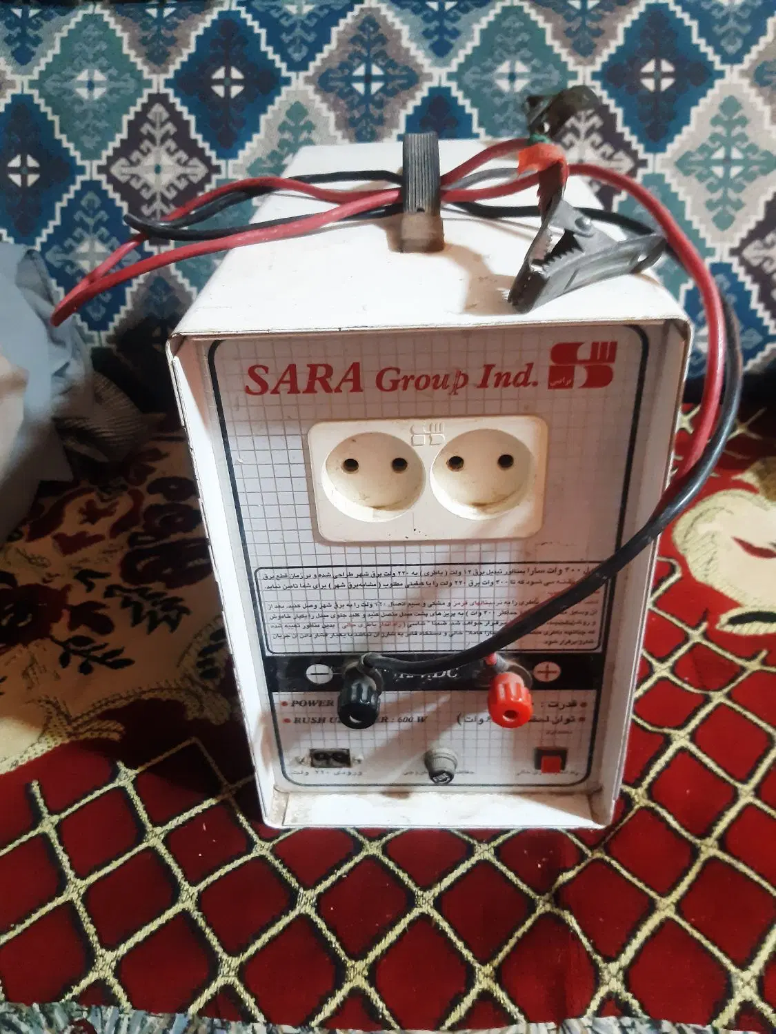 مبدل|سیستم صوتی خانگی|بشاریات, |دیوار