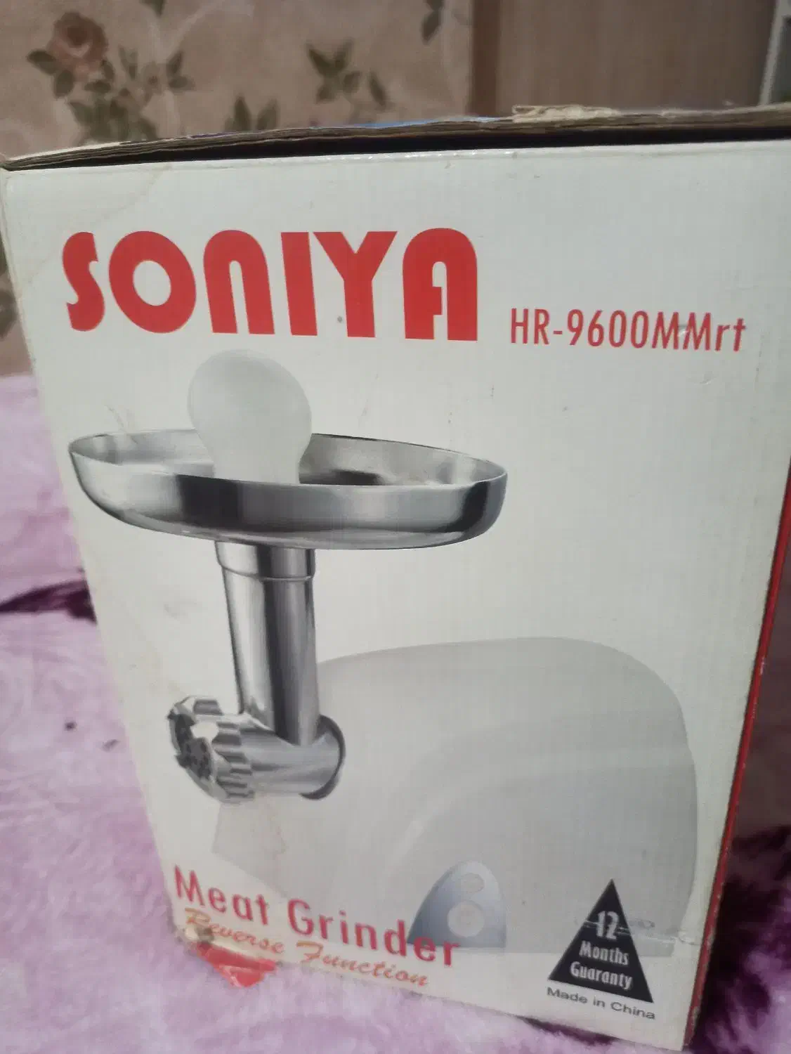 چرخ گوشت|خردکن، آسیاب، غذاساز|مشهد, یوسفیه (شهرک غرب)|دیوار