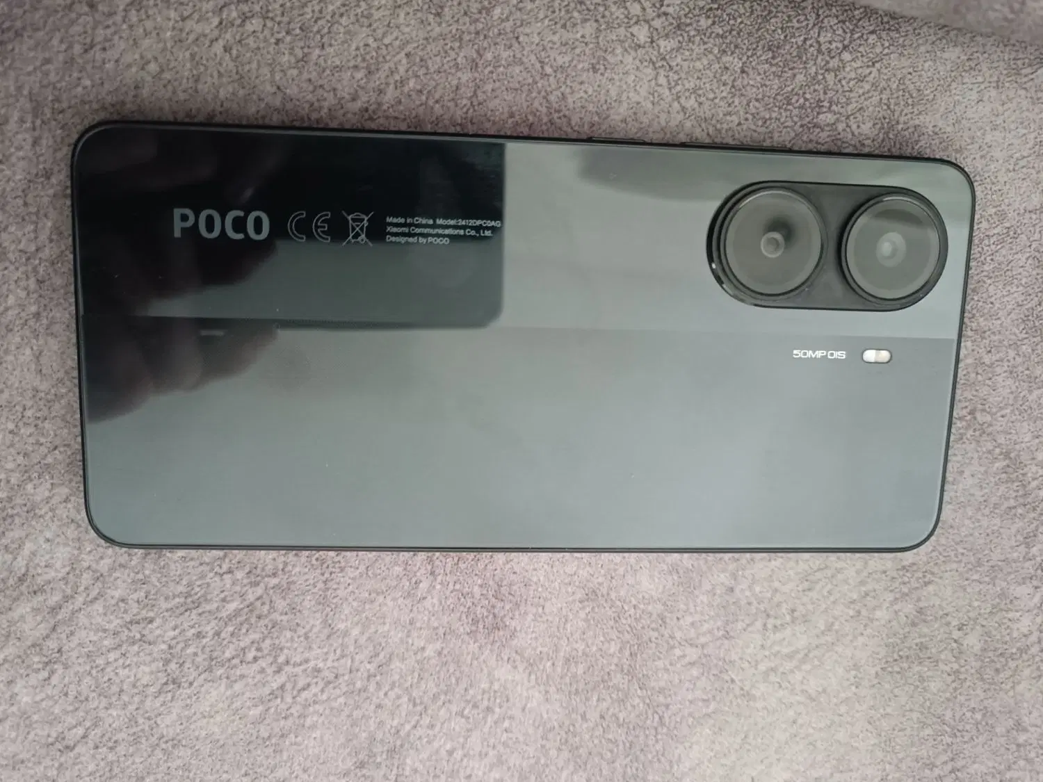 poco x7 pro 5G|موبایل|کرمانشاه, |دیوار