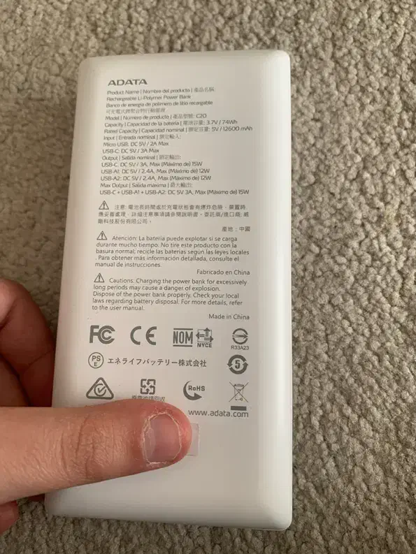 پاوربانک ADATA|لوازم جانبی موبایل و تبلت|تهران, اختیاریه|دیوار