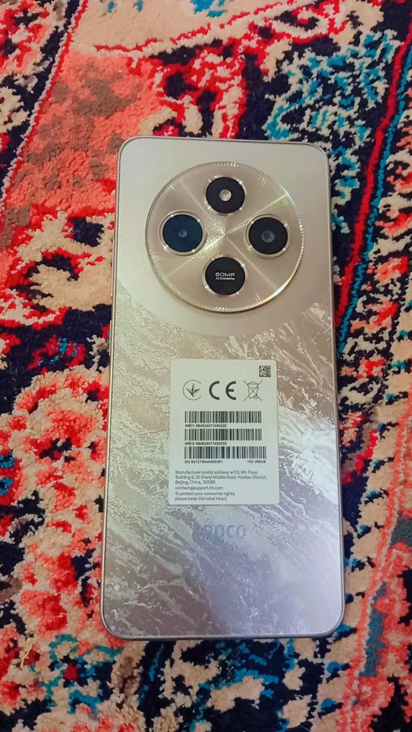 گوشی c75|موبایل|اهواز, عین ۲|دیوار