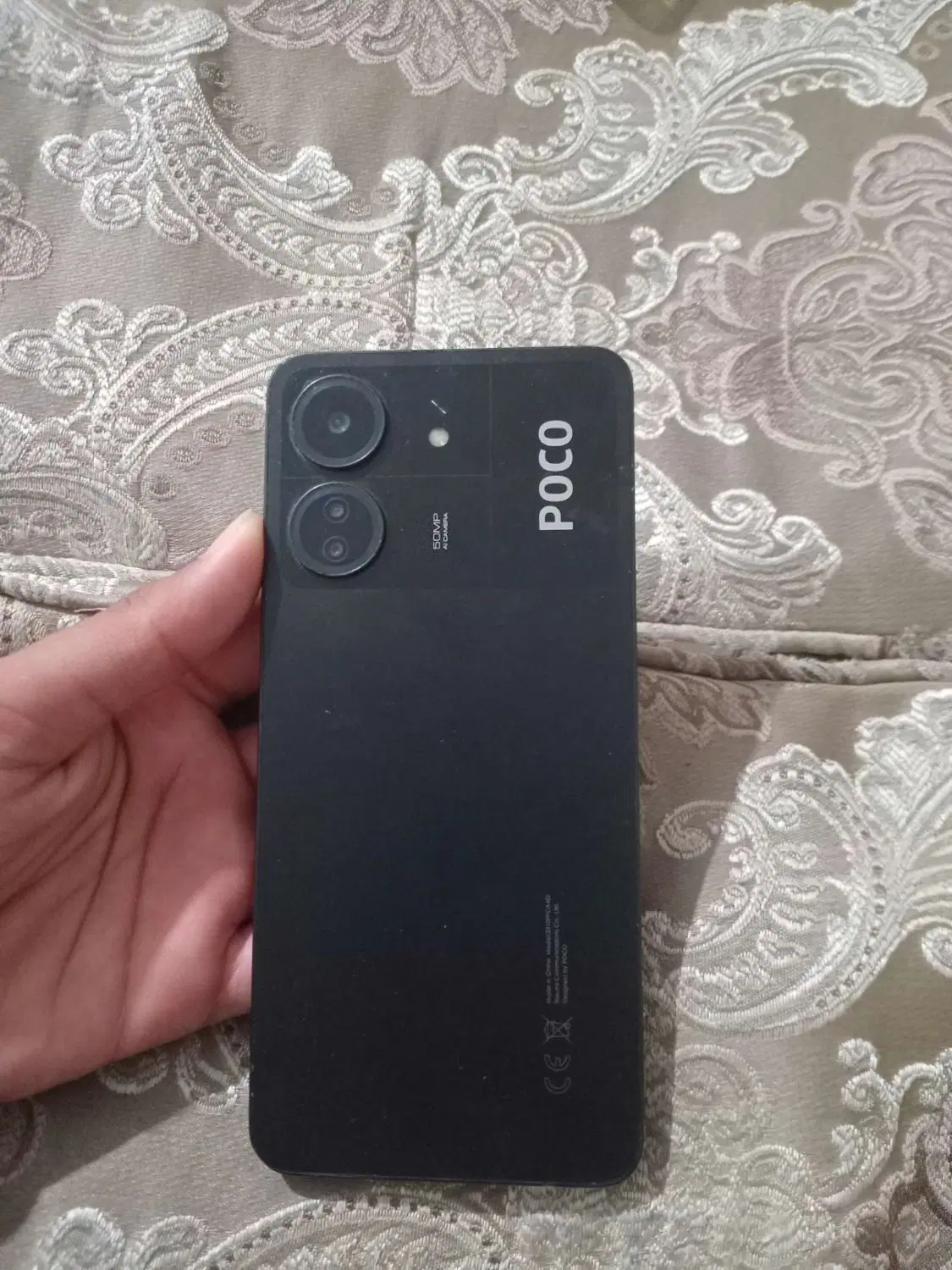 Poco c65 256/8|موبایل|تاکستان, |دیوار