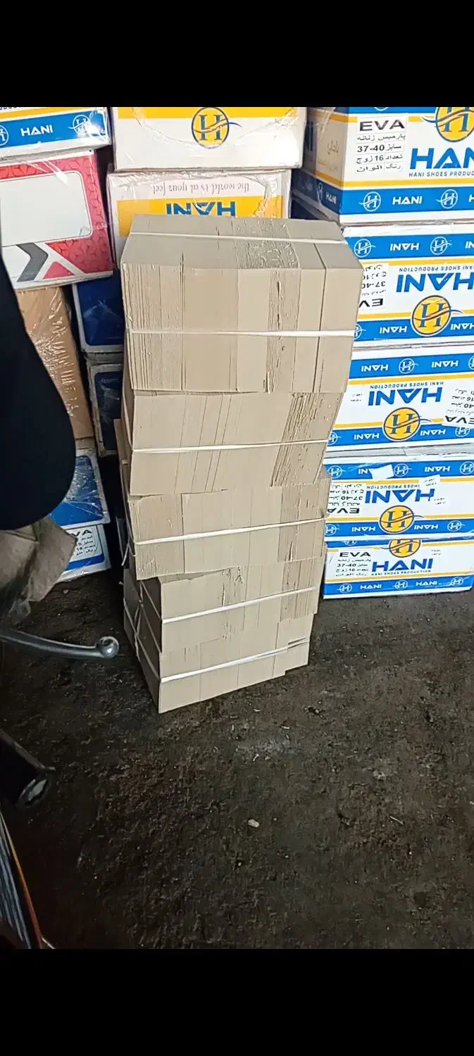 مقوا کرجی|لوازم التحریر|تهران, بازار|دیوار