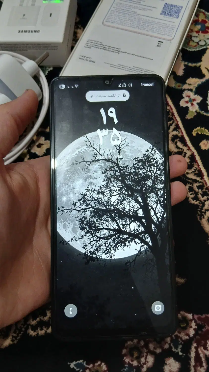 گوشی a07s|موبایل|پارس‌آباد, |دیوار