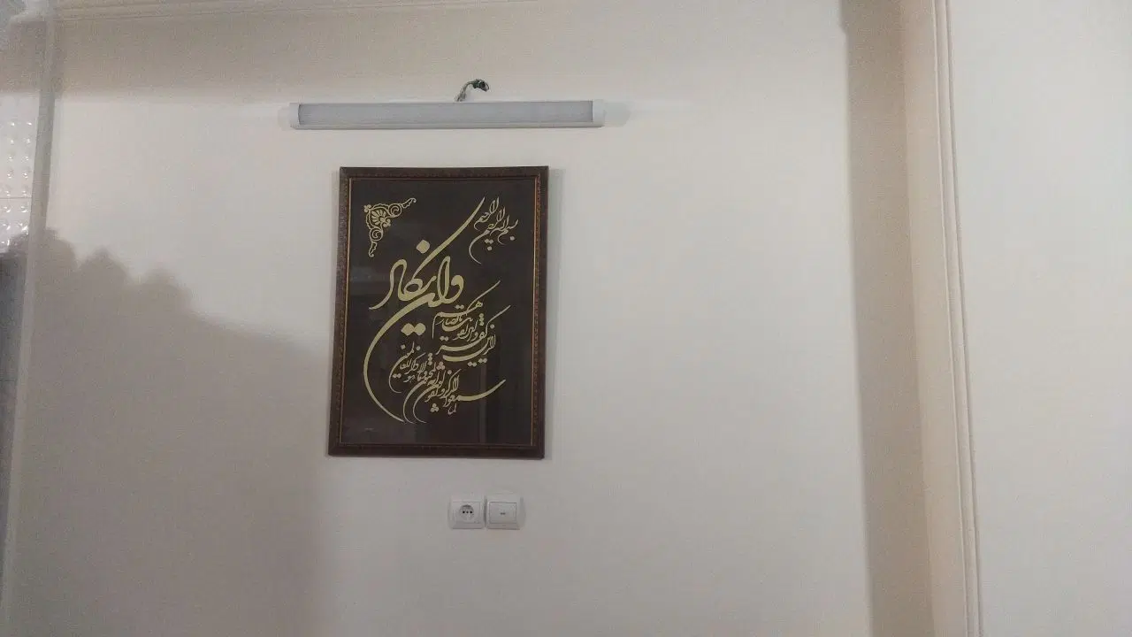 تابلو|تابلو، نقاشی، عکس|مهدی شهر, |دیوار