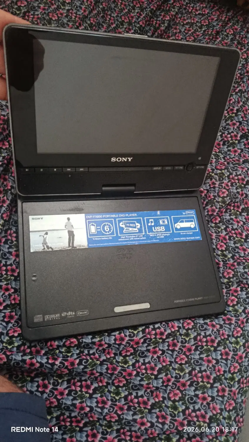 DVD player|پخش‌کننده DVD و ویدیو|یزد, |دیوار
