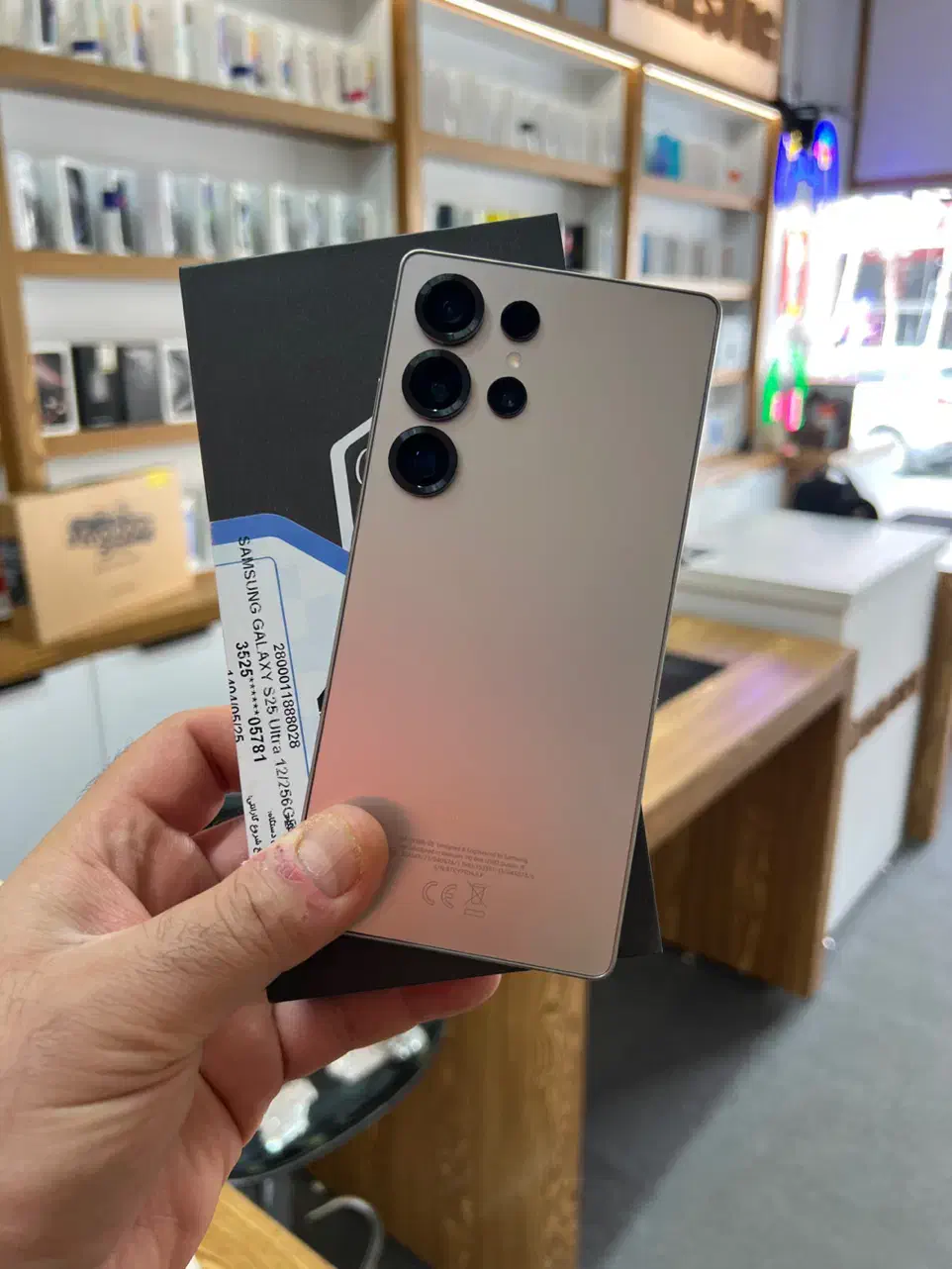 S25 ultra 1tra|موبایل|خمینیشهر, |دیوار