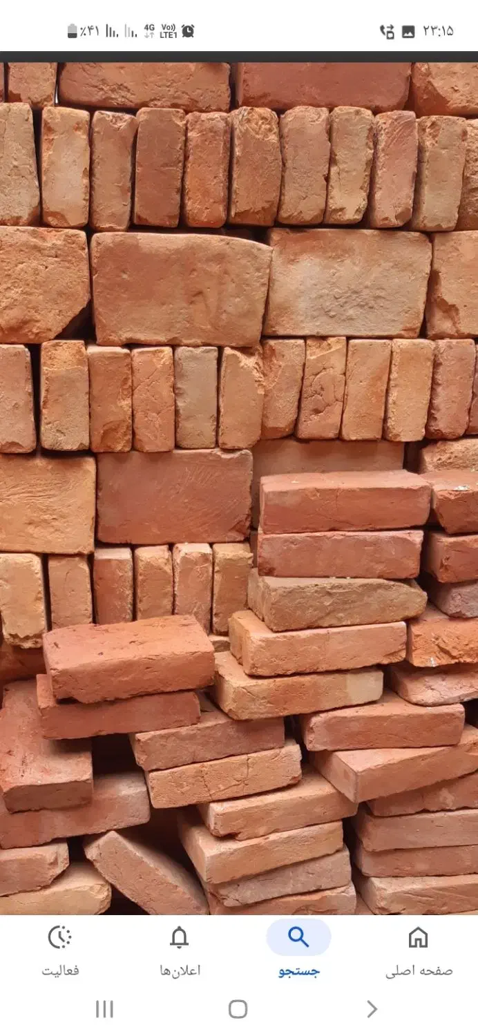 فروش آجر|مصالح و تجهیزات ساختمان|فاضل آباد, |دیوار