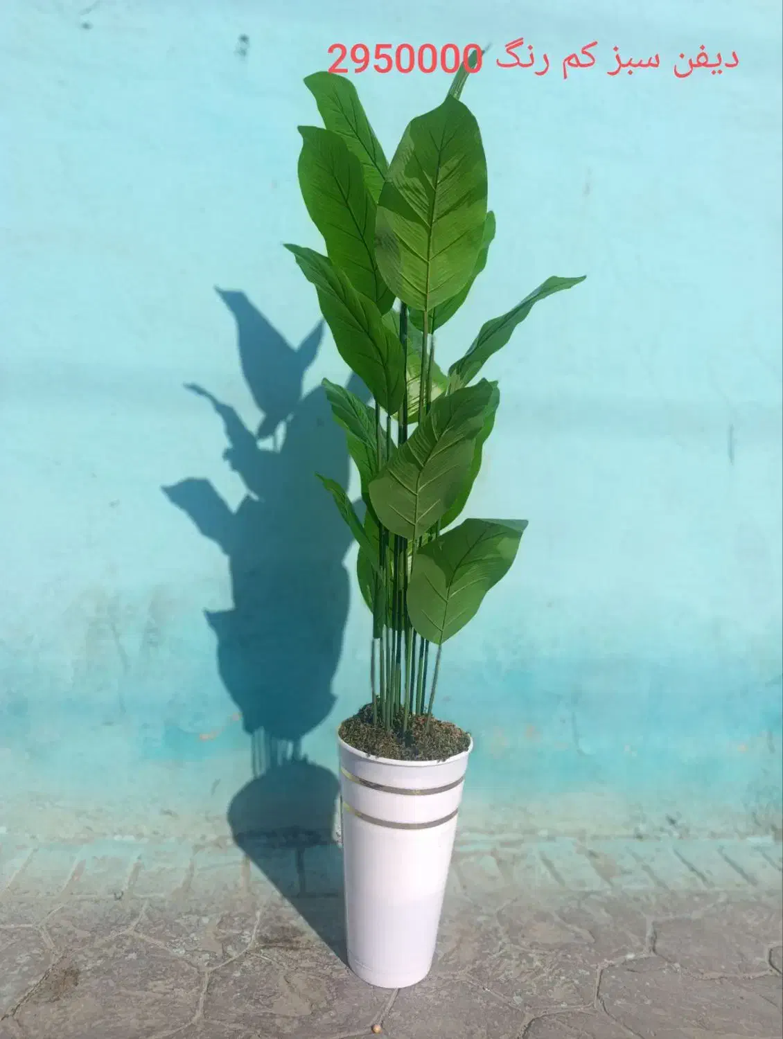 گل مصنوعی|گل مصنوعی|تهران, یاخجی آباد|دیوار