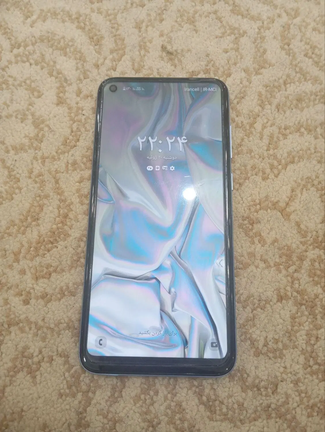 a11گوشی|موبایل|اشتهارد, |دیوار