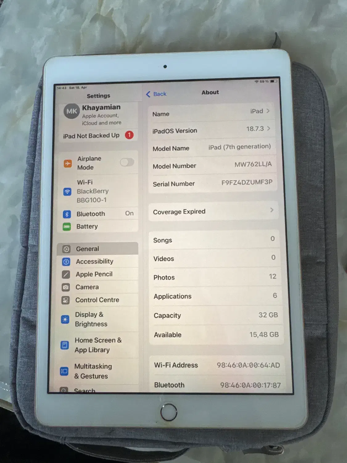 I pad|تبلت|مشهد, زیبا شهر|دیوار