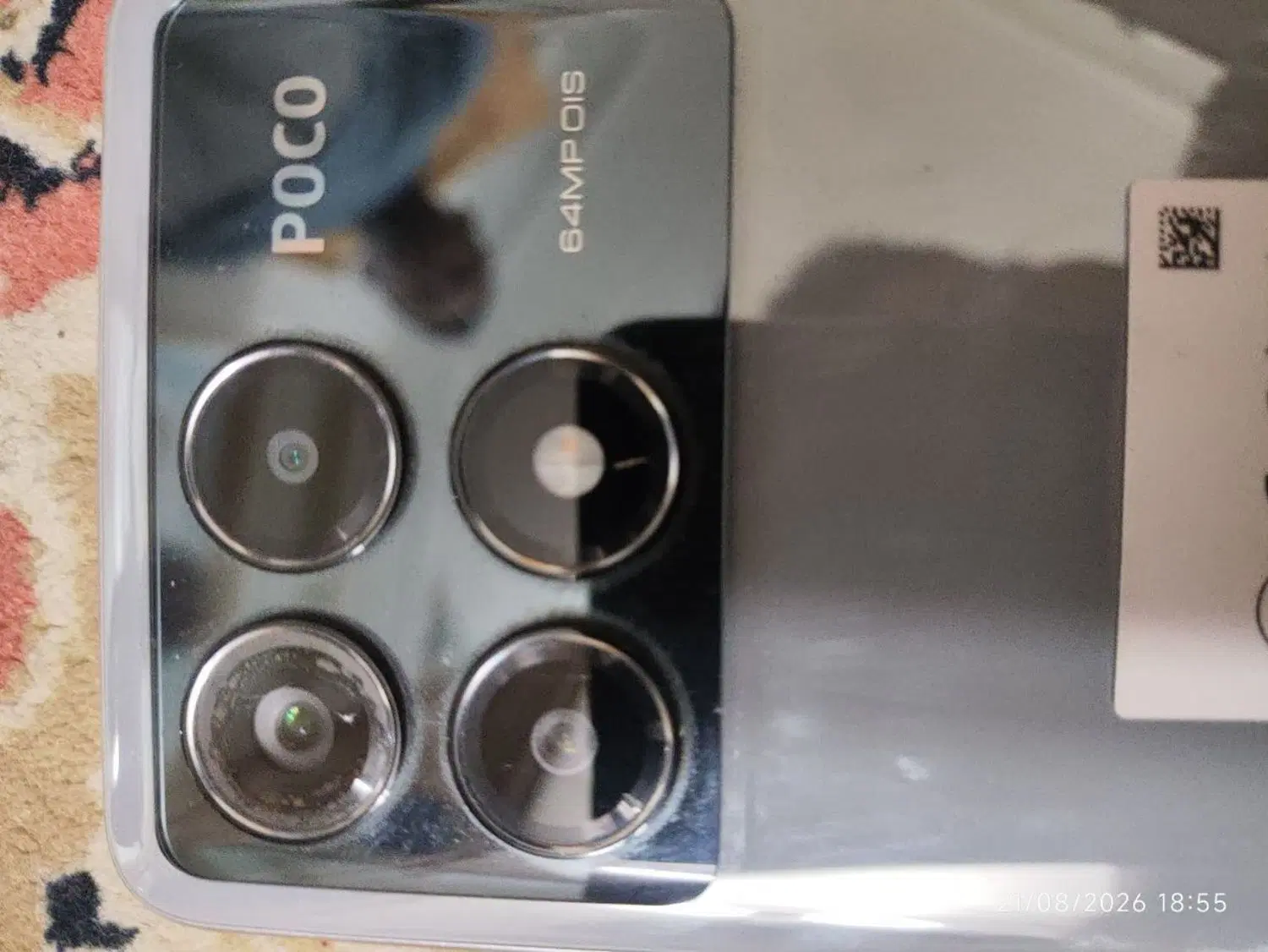 Poco x6 pro|موبایل|اصفهان, خانه اصفهان|دیوار