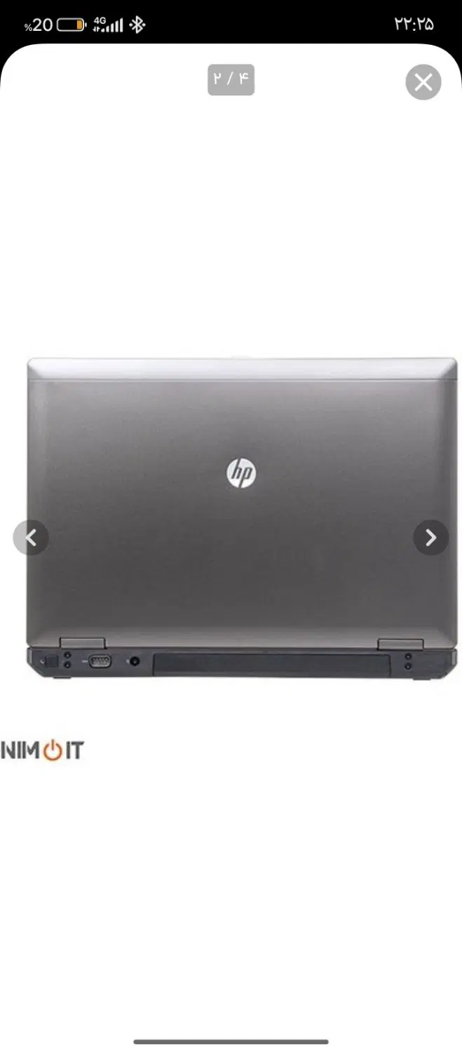 لپ تاپ Hp|رایانه همراه|اسدآباد, |دیوار