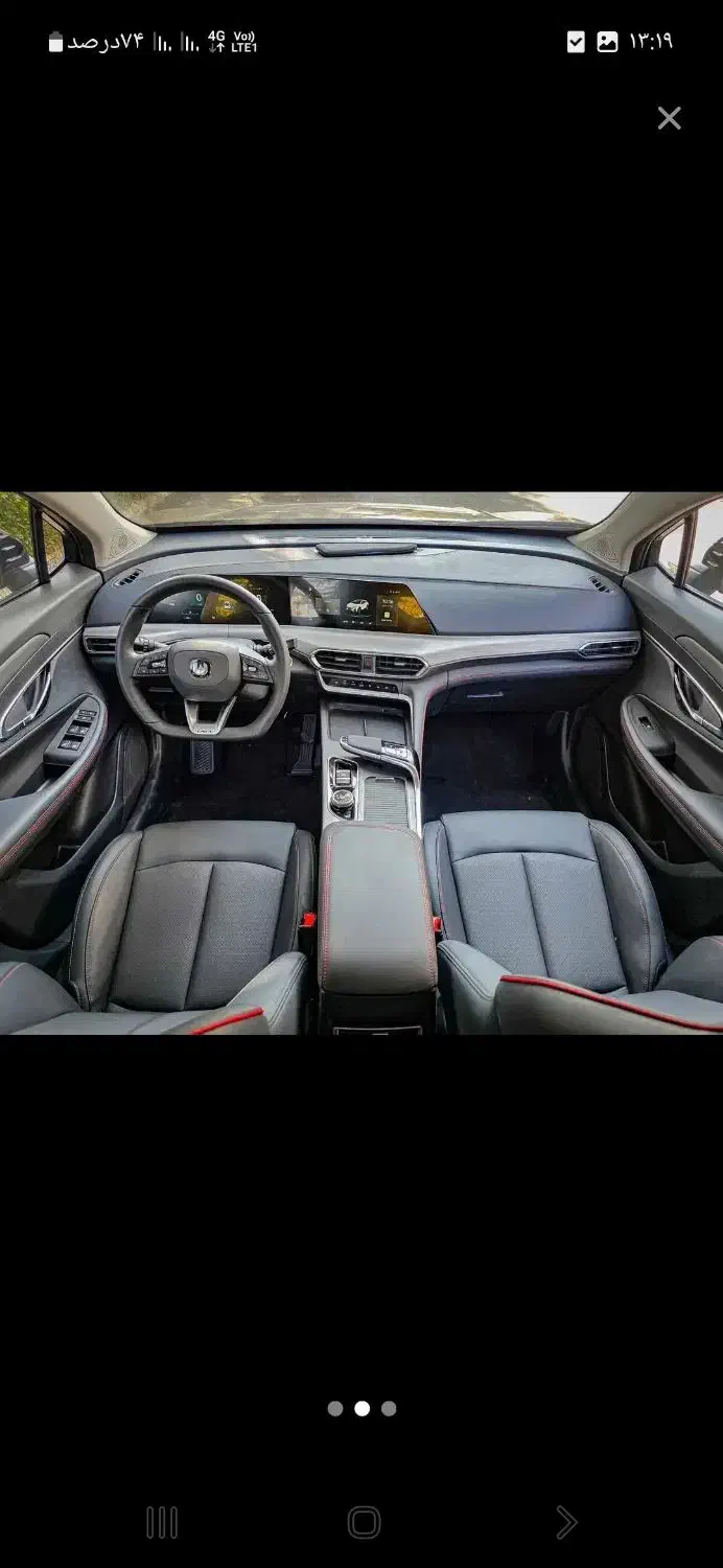 چانگان یونیتی 2026|خودرو سواری و وانت|تهران, طرشت|دیوار