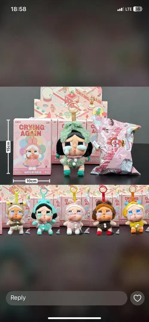 آباژور|چراغ خواب و آباژور|سنندج, |دیوار