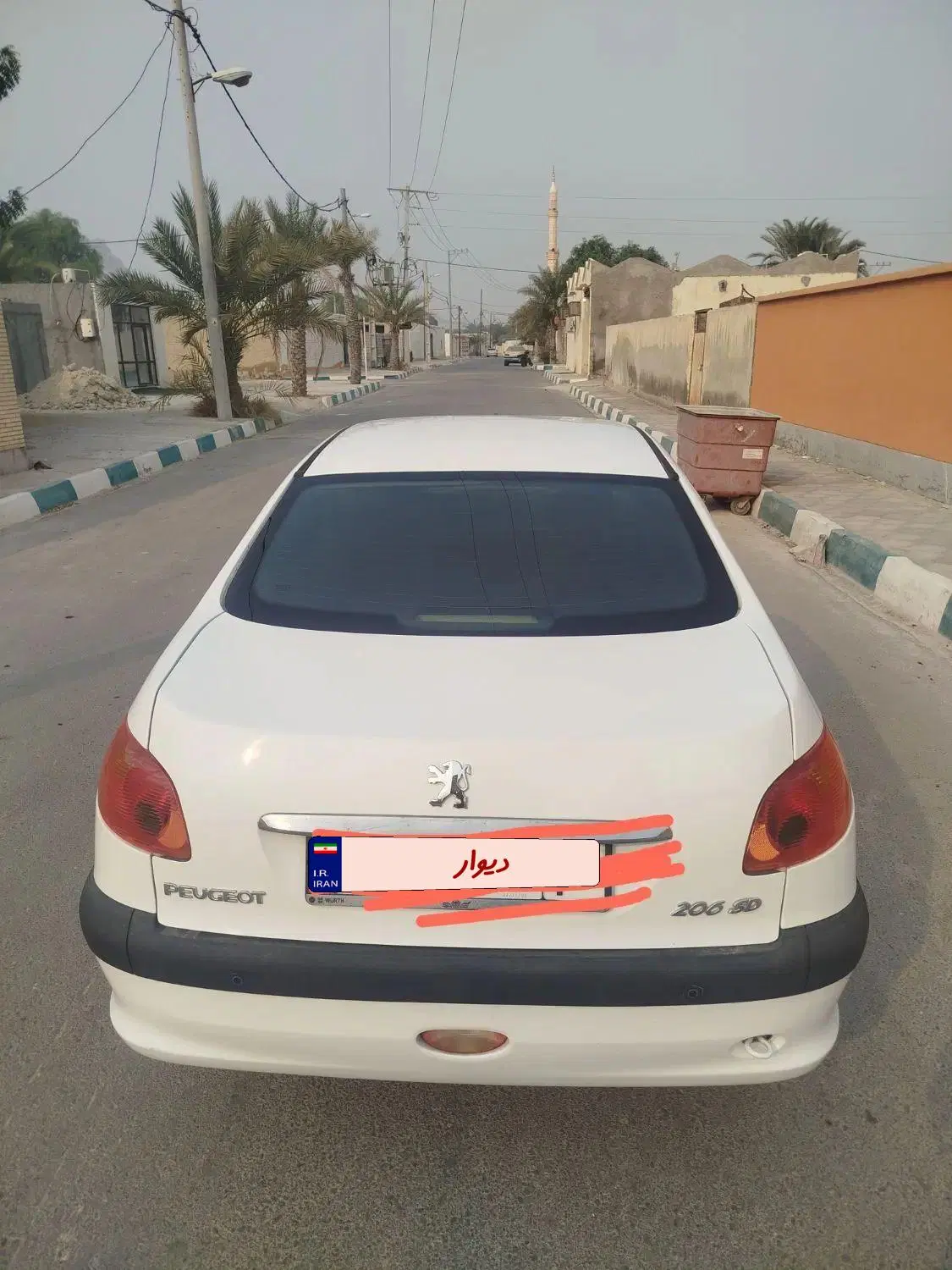 پژو SD V8|خودرو سواری و وانت|قشم, |دیوار