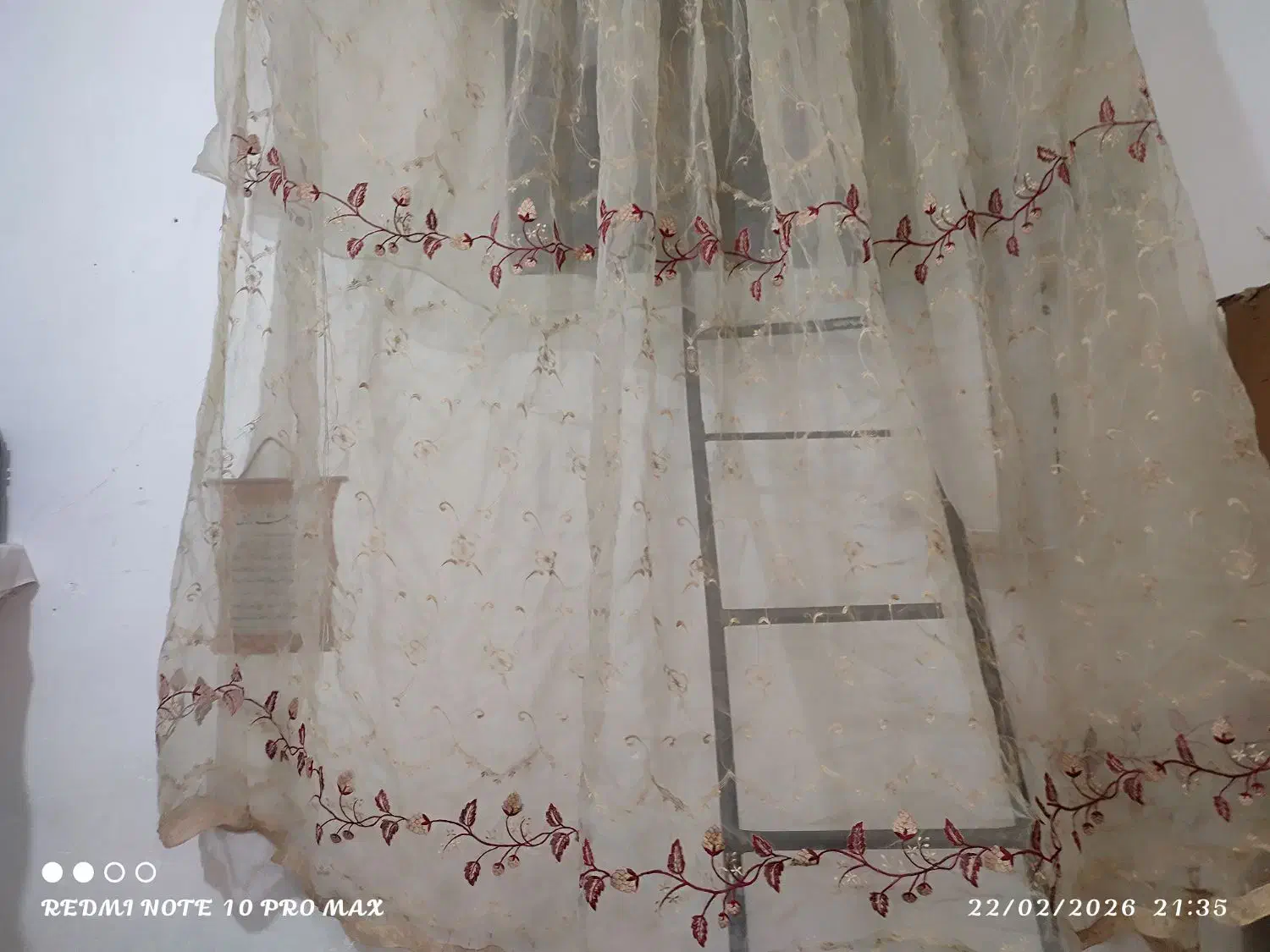 پرده|پرده، رانر، رومیزی|زابل, |دیوار