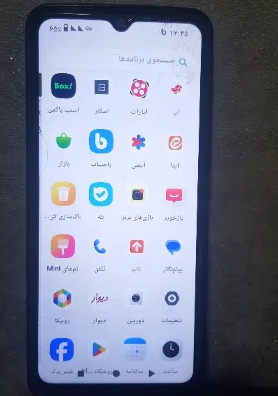 a3شیامی|موبایل|ورامین, ورامین|دیوار